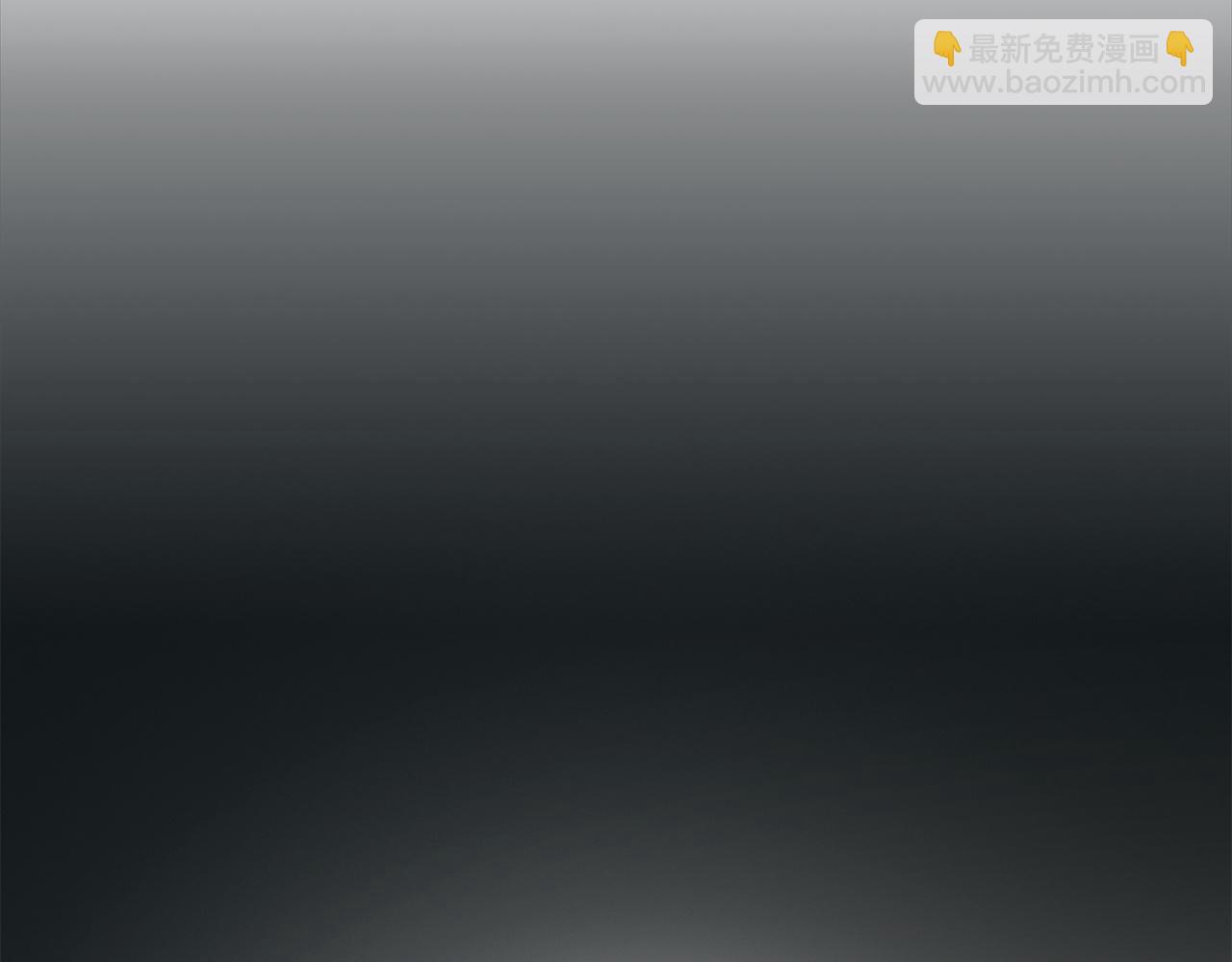 第53话 绝望深渊97