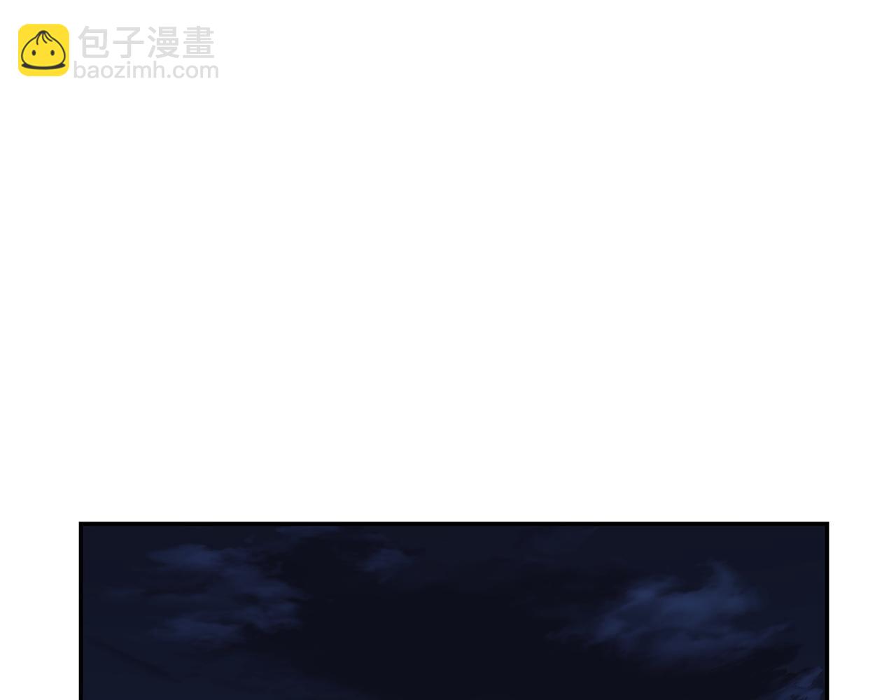 第58话 如你所愿110
