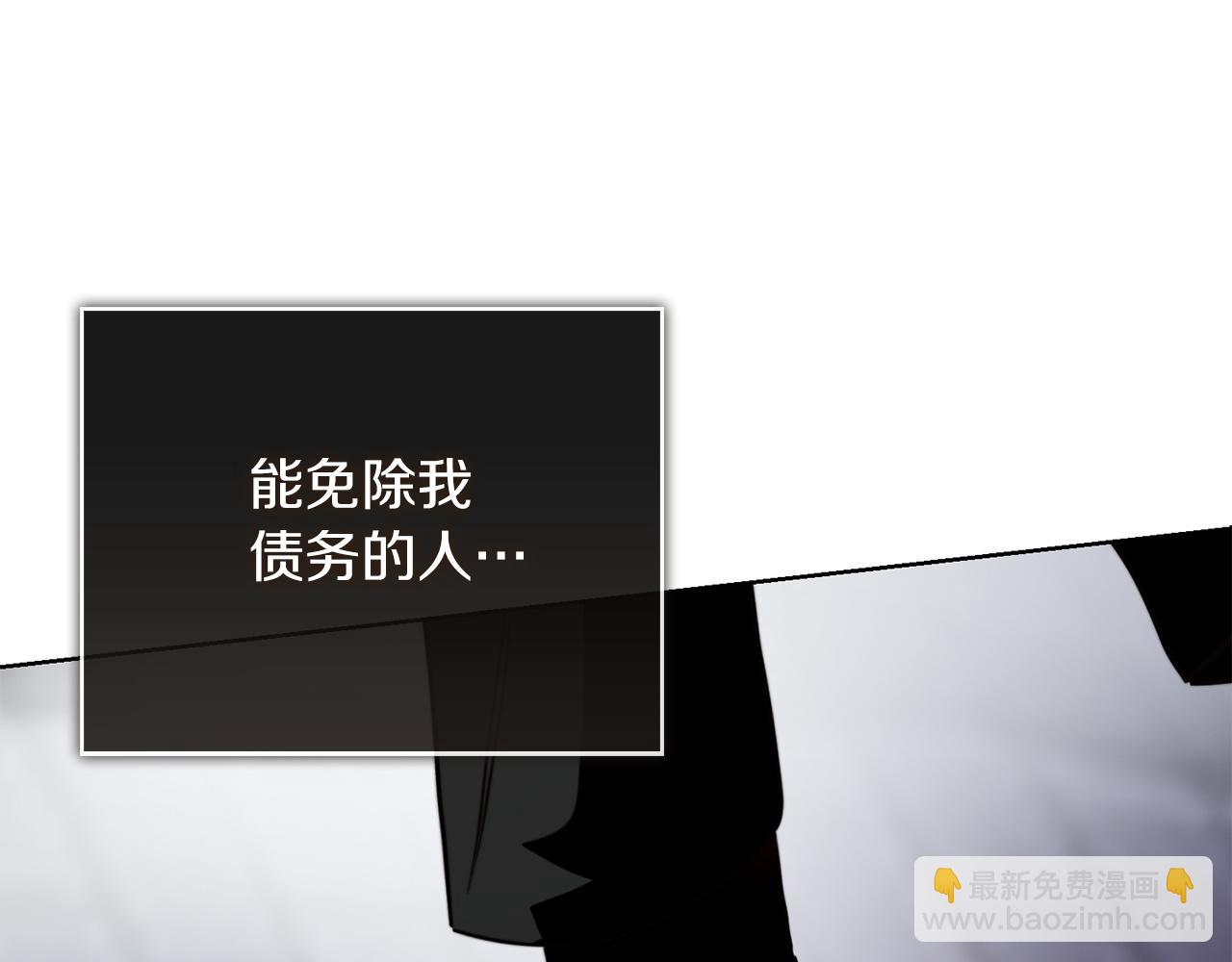 第58话 如你所愿117