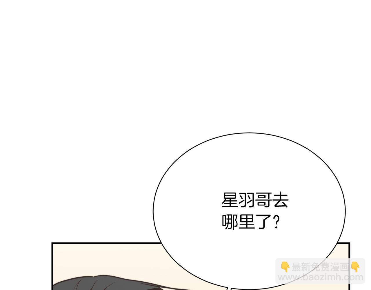 第58话 如你所愿154