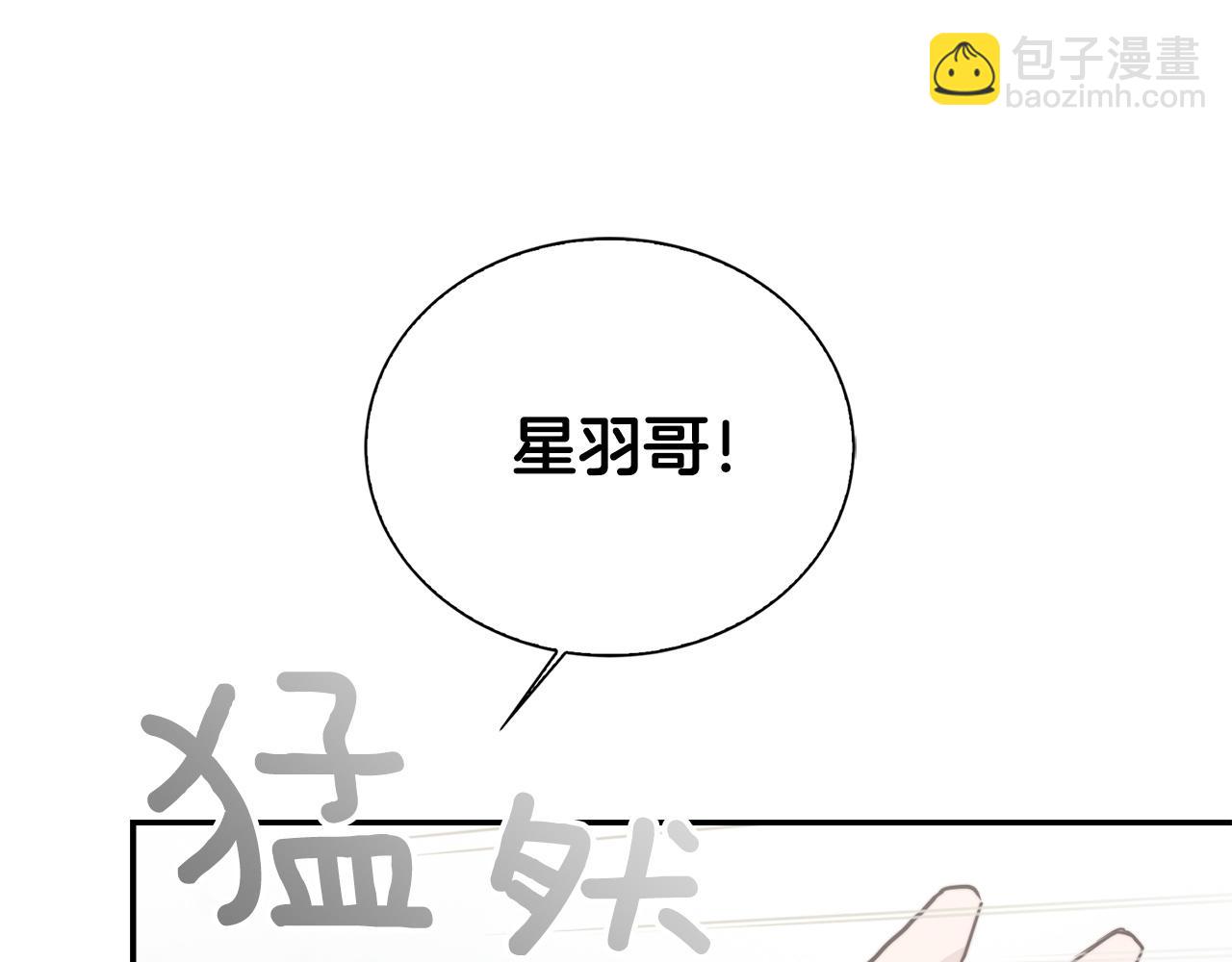 第58话 如你所愿169