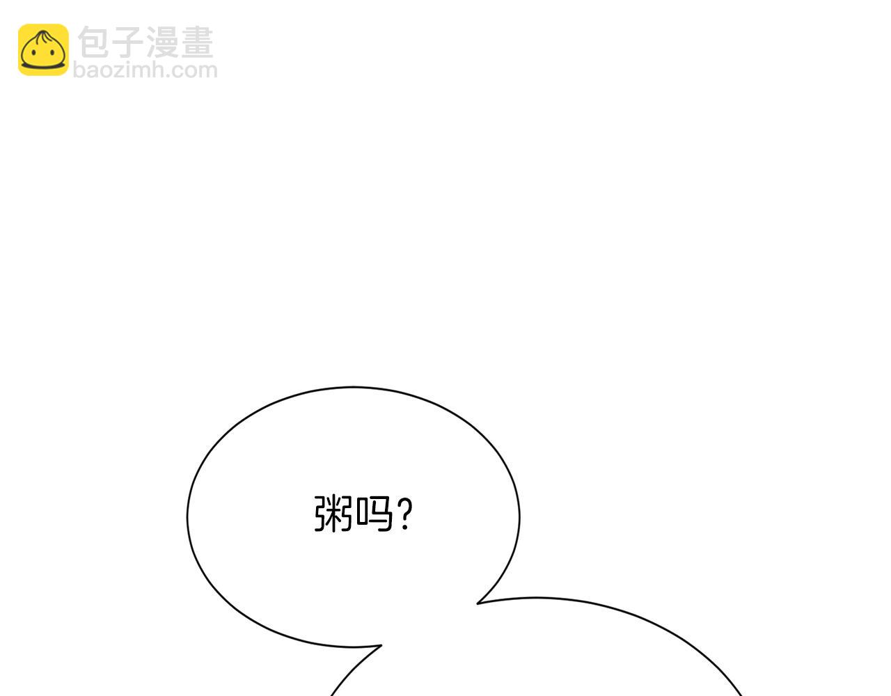 第58话 如你所愿200