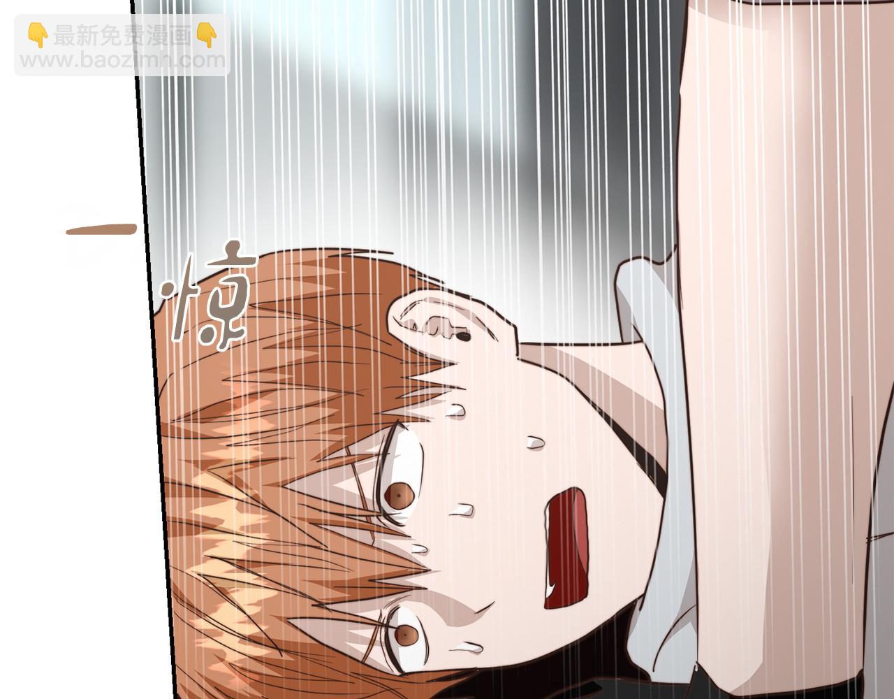 第58话 如你所愿35