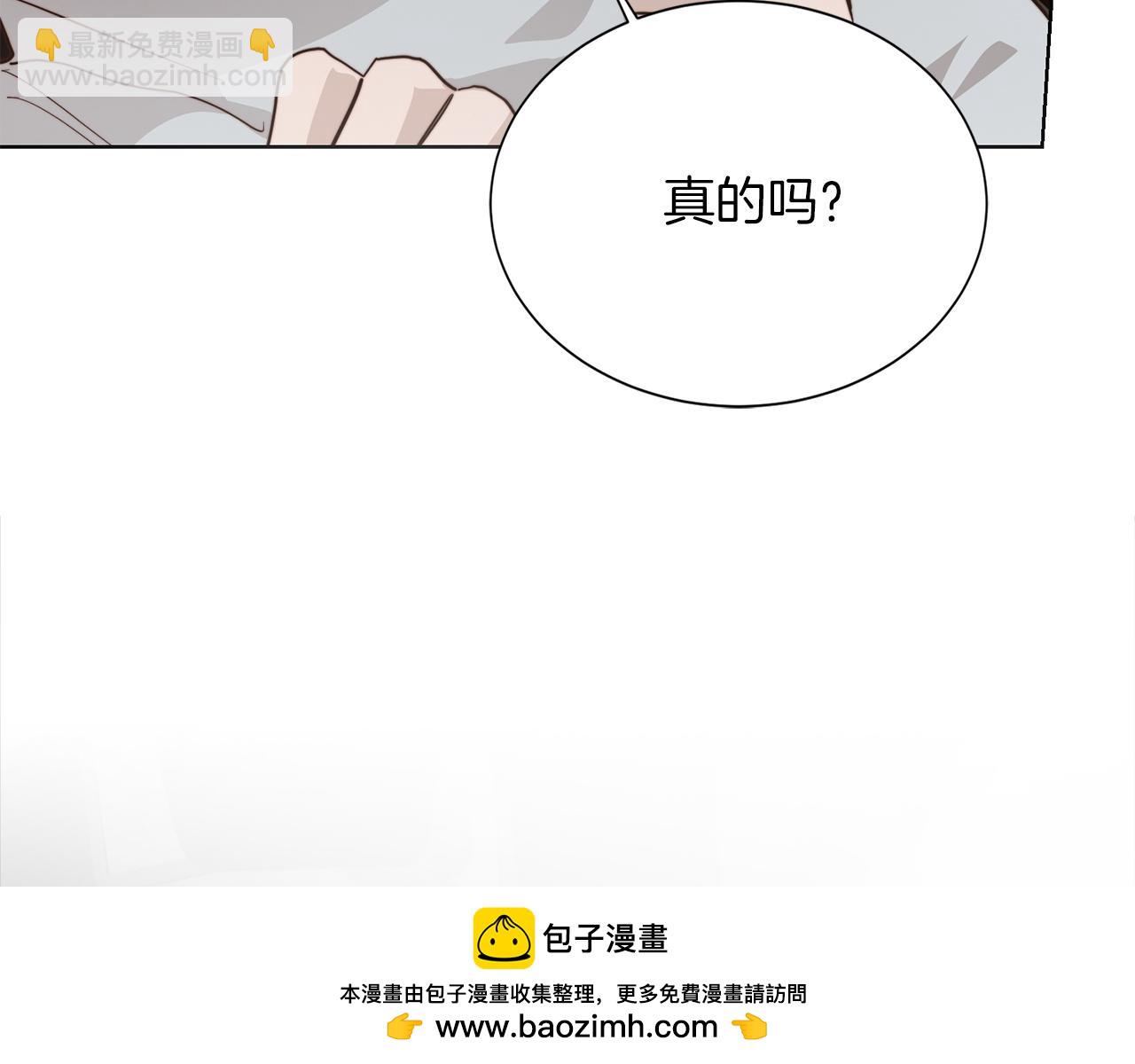 第58话 如你所愿53