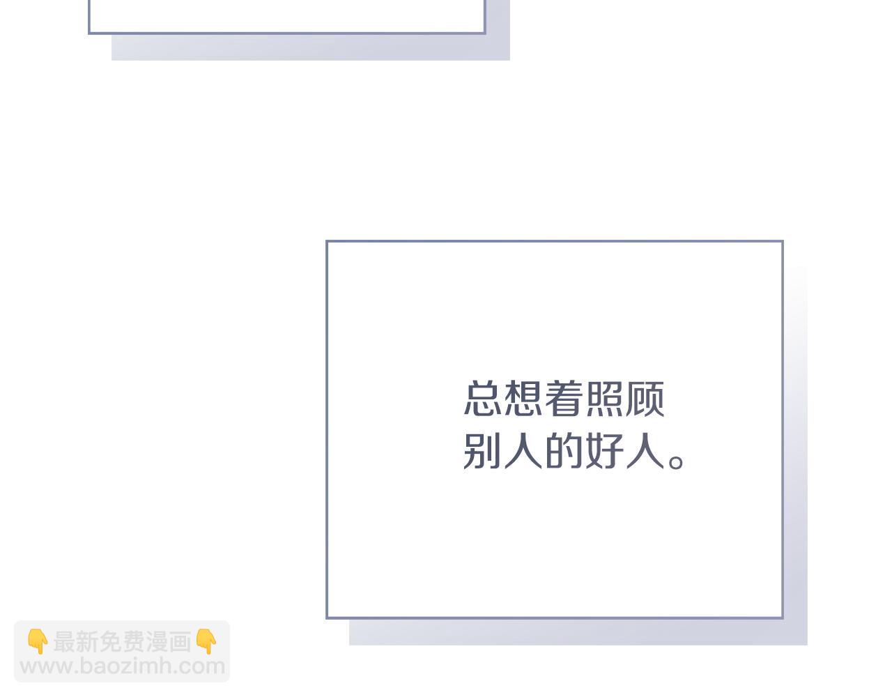 第63话 现在，超幸福！100