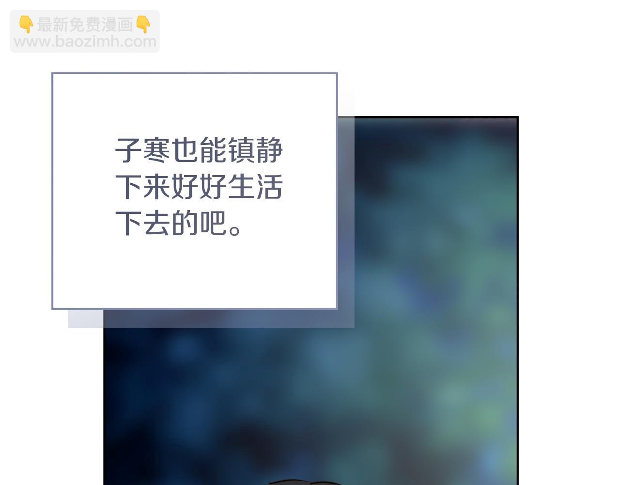 第63话 现在，超幸福！108