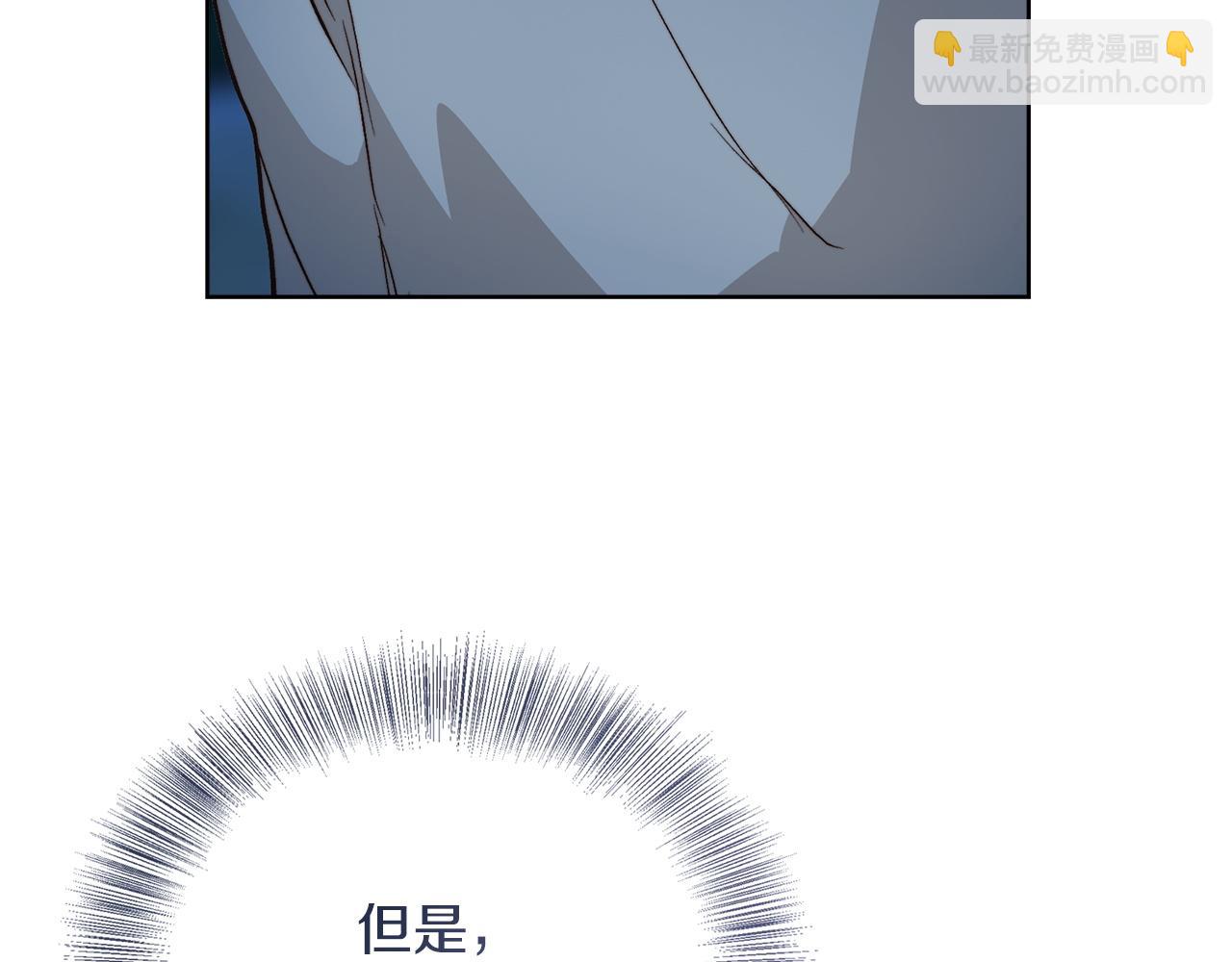 第63话 现在，超幸福！110