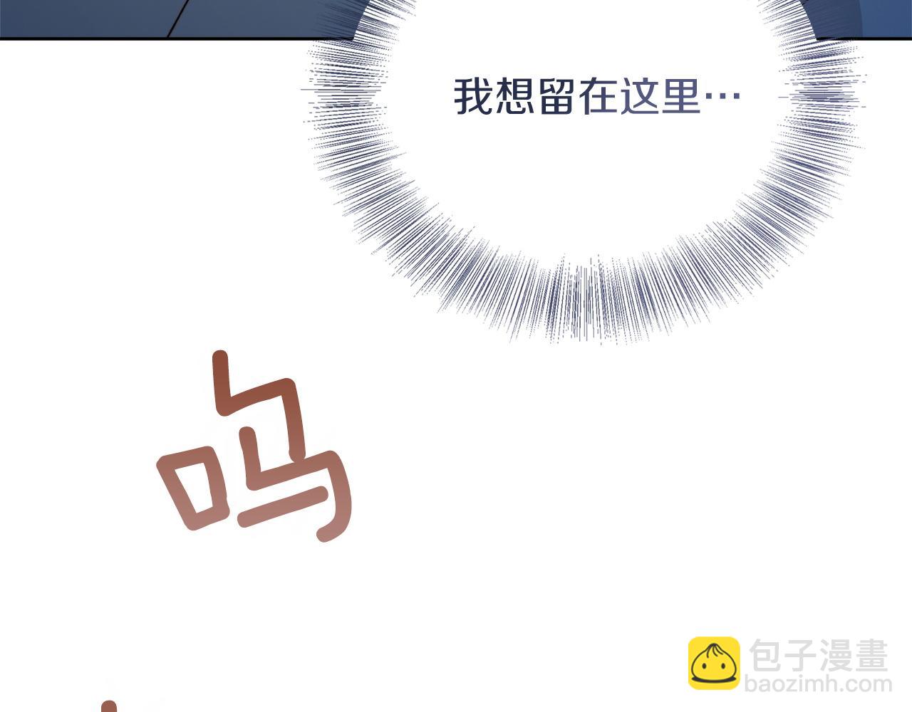 第63话 现在，超幸福！114