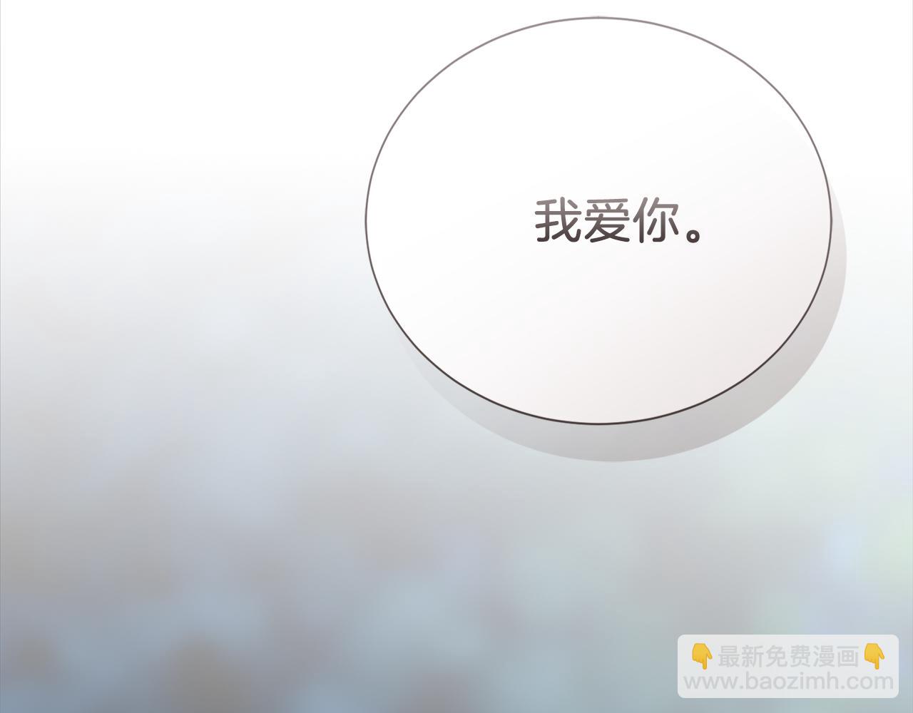 第63话 现在，超幸福！124