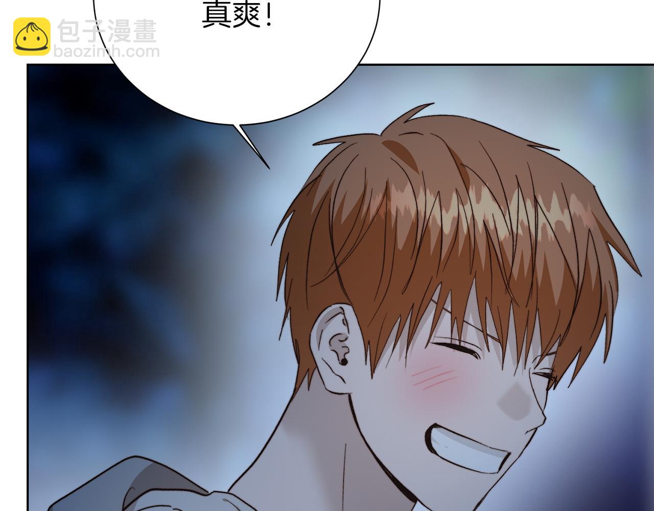 第63话 现在，超幸福！13