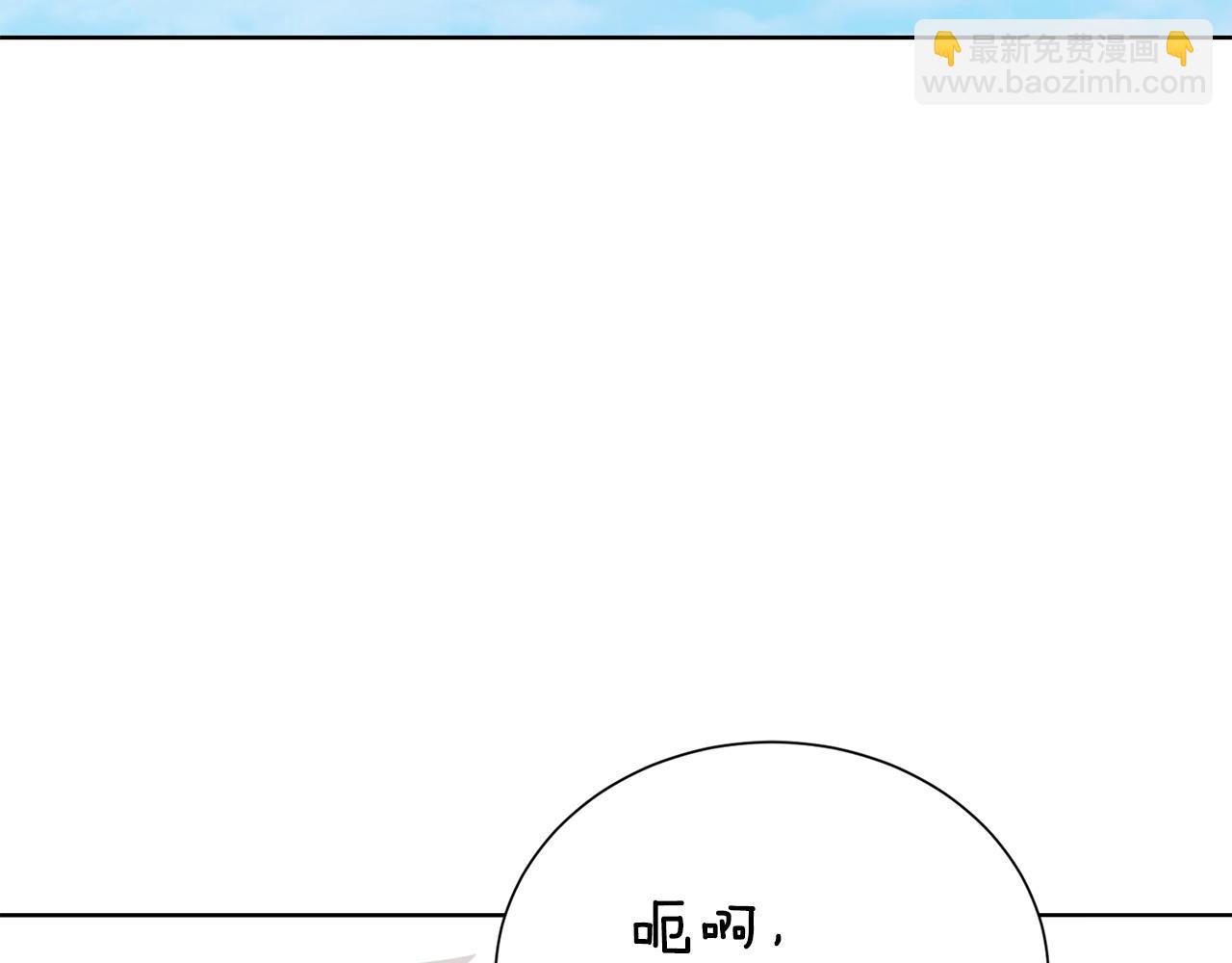 第63话 现在，超幸福！131