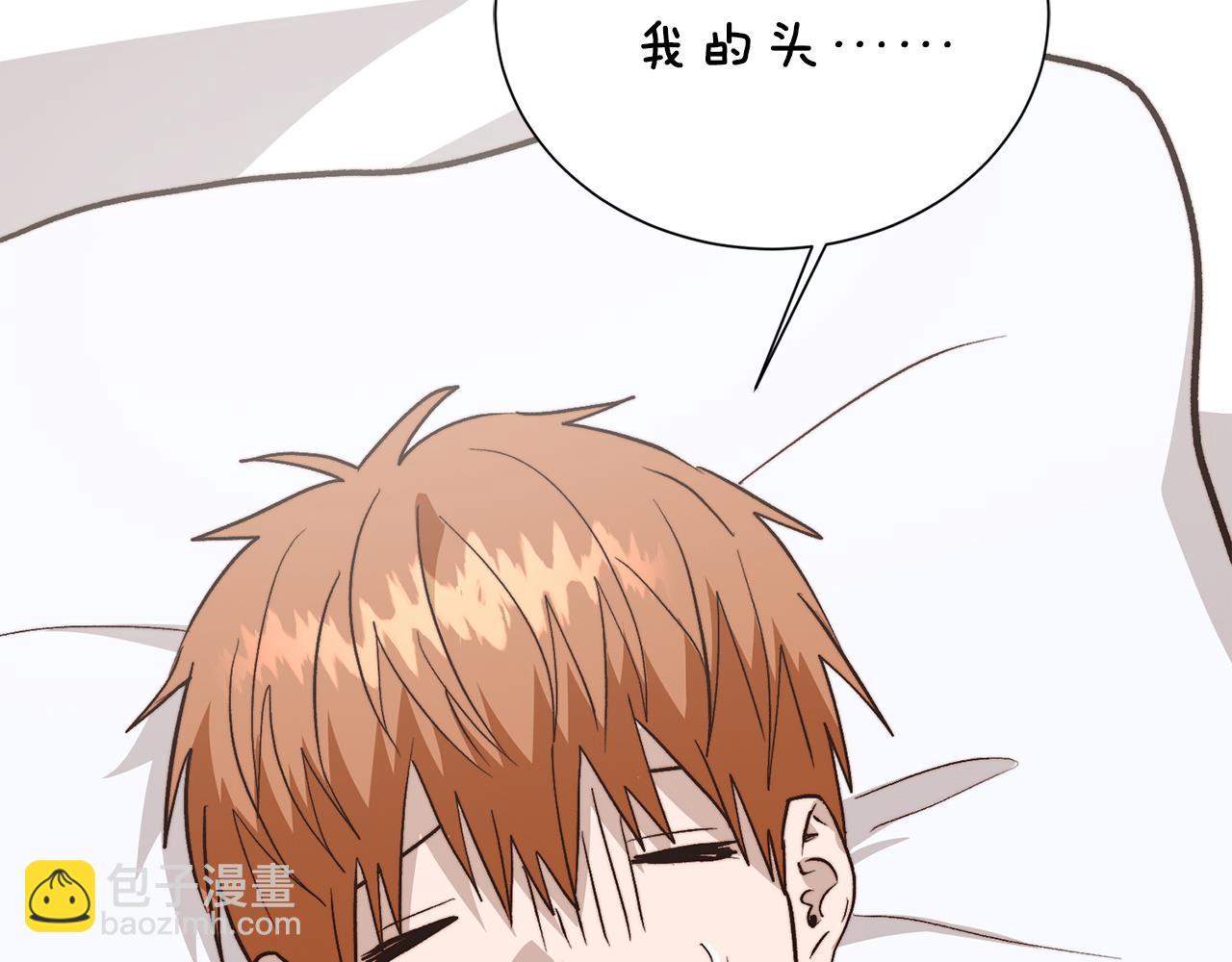 第63话 现在，超幸福！132