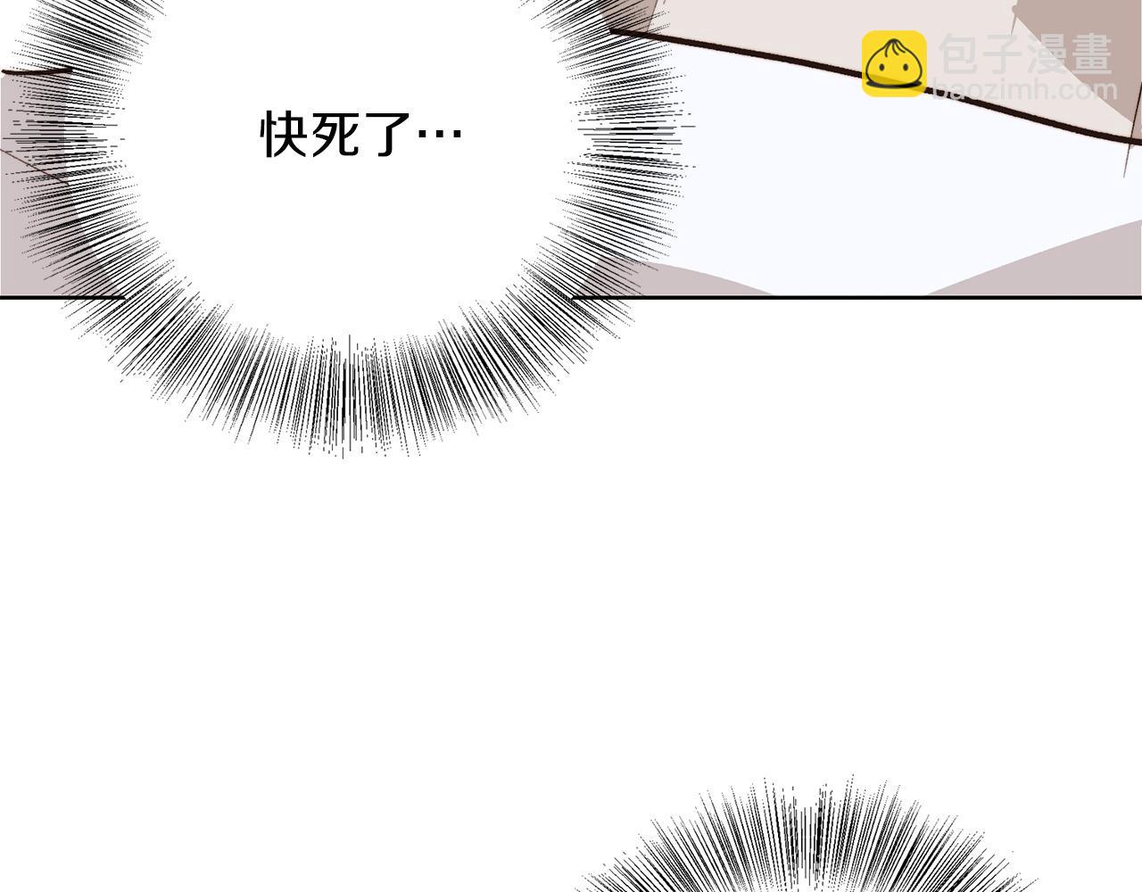 第63话 现在，超幸福！134