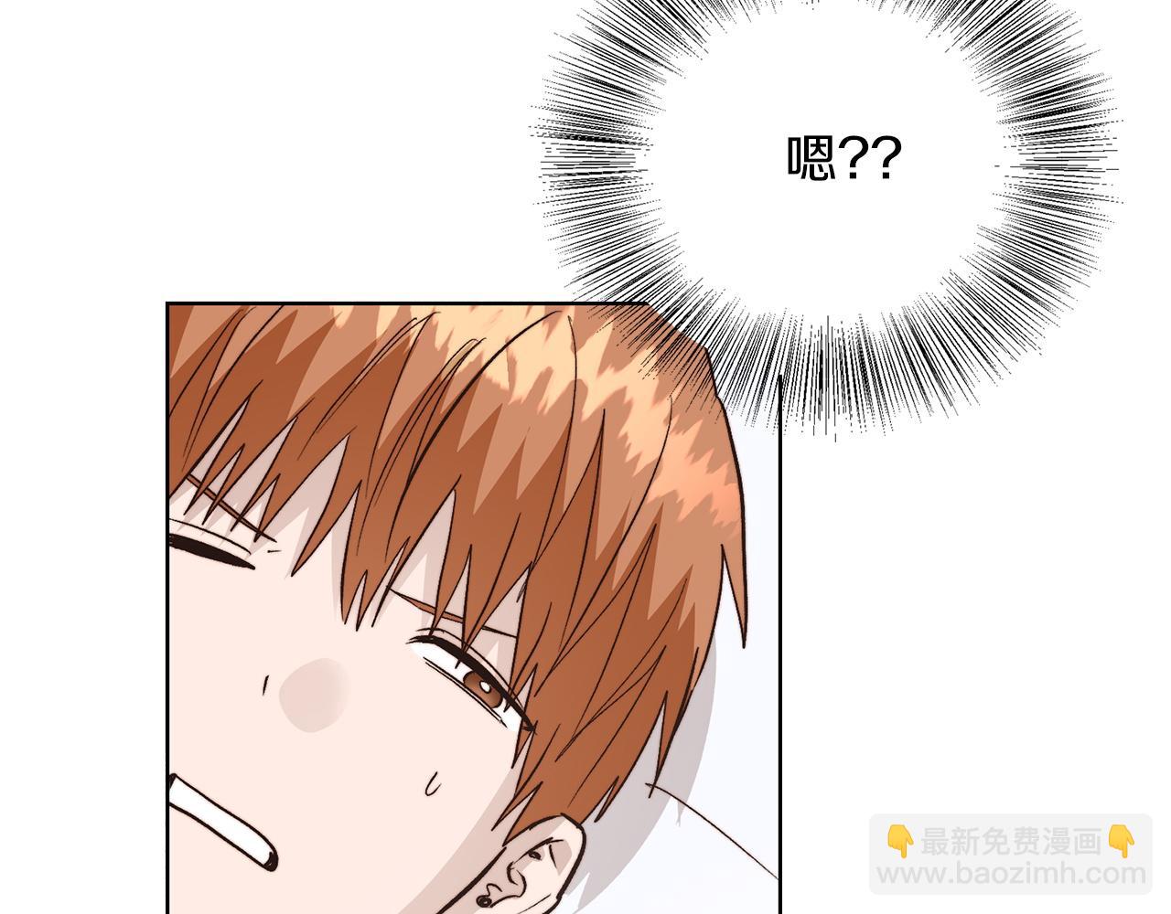 第63话 现在，超幸福！135