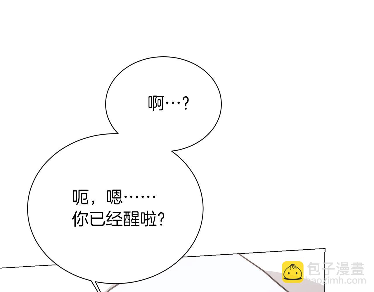 第63话 现在，超幸福！145