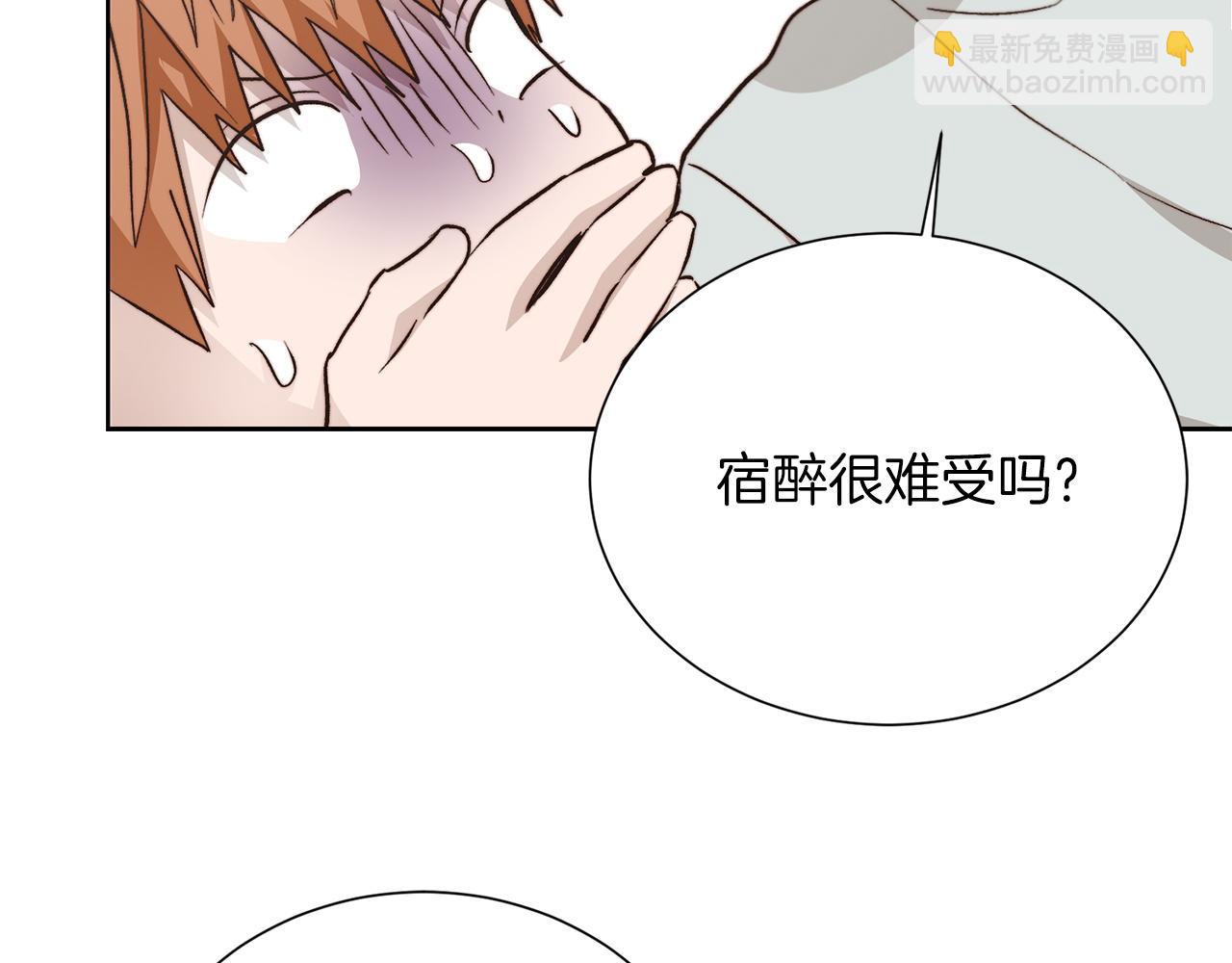 第63话 现在，超幸福！150