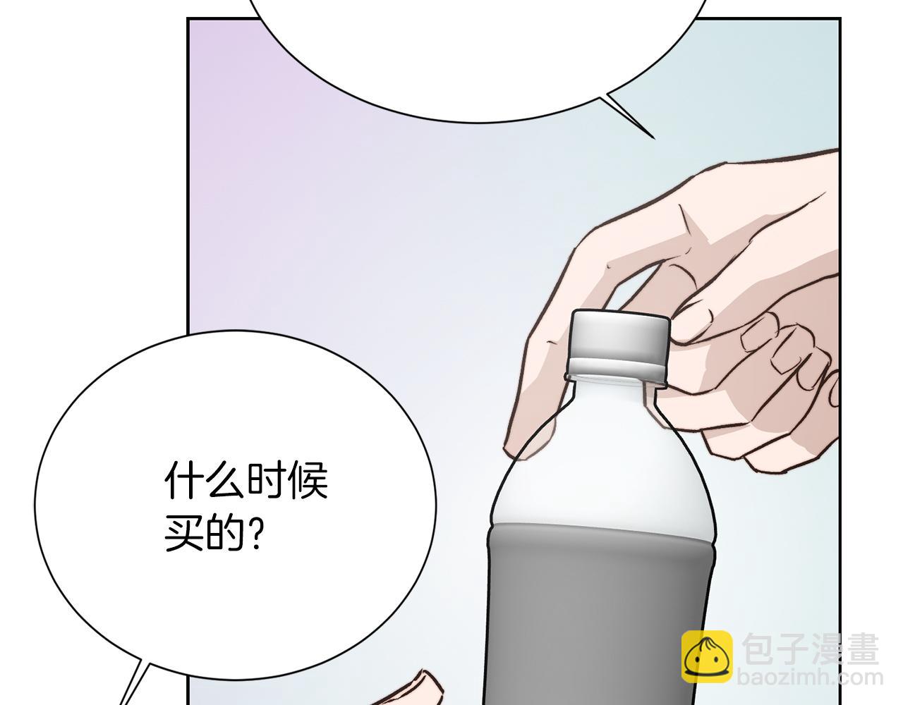 第63话 现在，超幸福！153