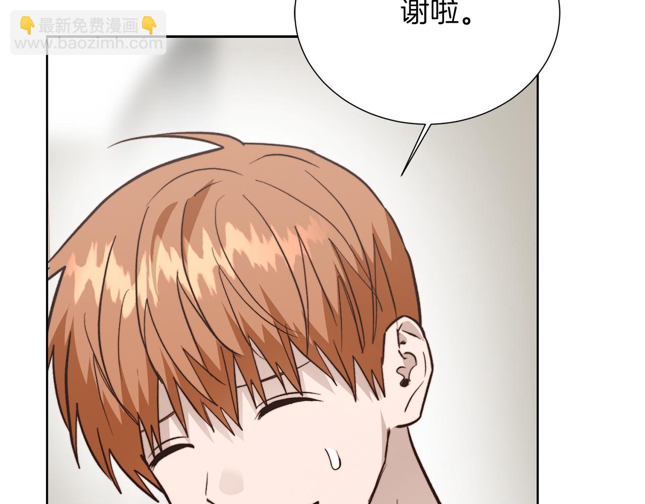 第63话 现在，超幸福！156