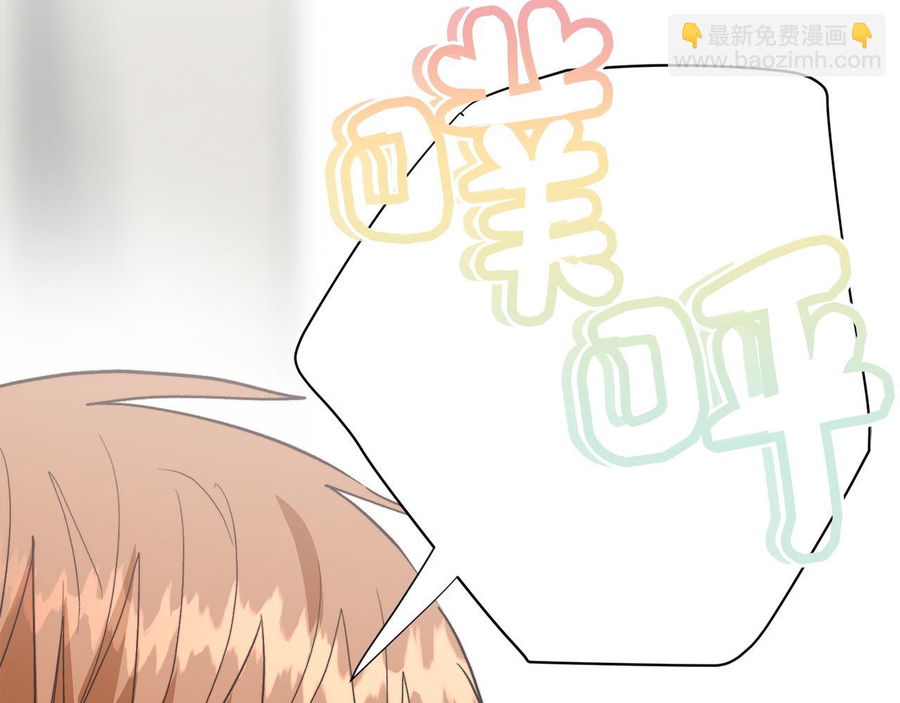 第63话 现在，超幸福！164