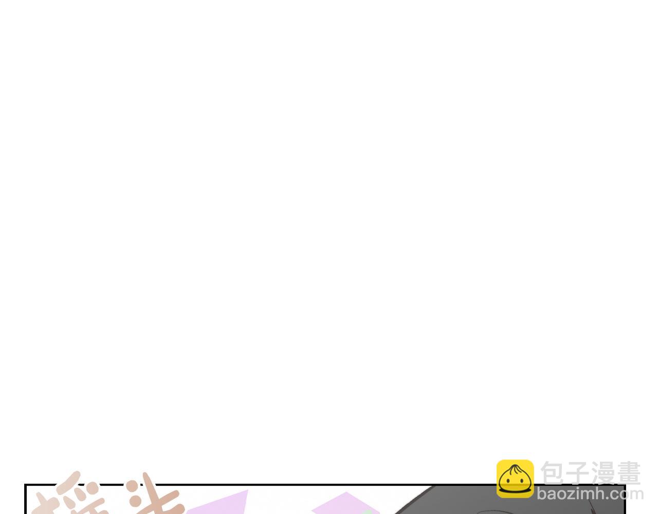 第63话 现在，超幸福！168