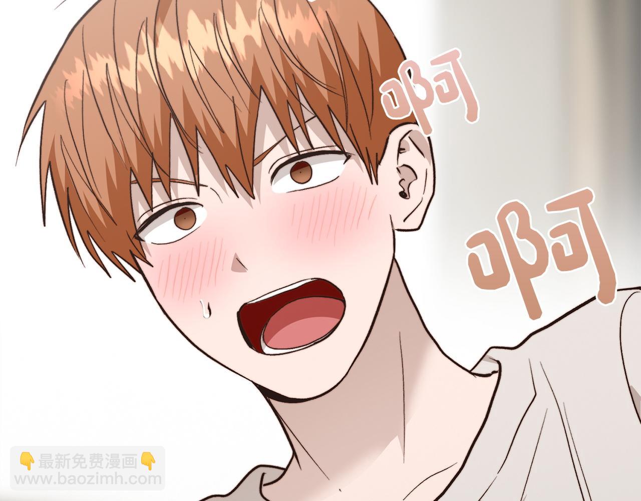 第63话 现在，超幸福！177