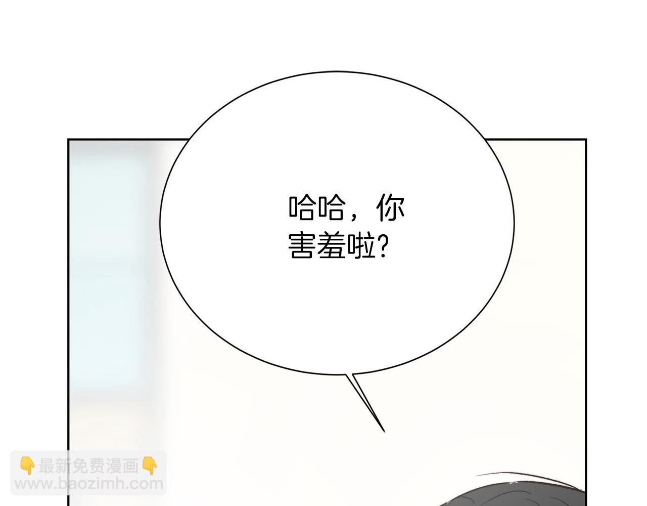 第63话 现在，超幸福！179
