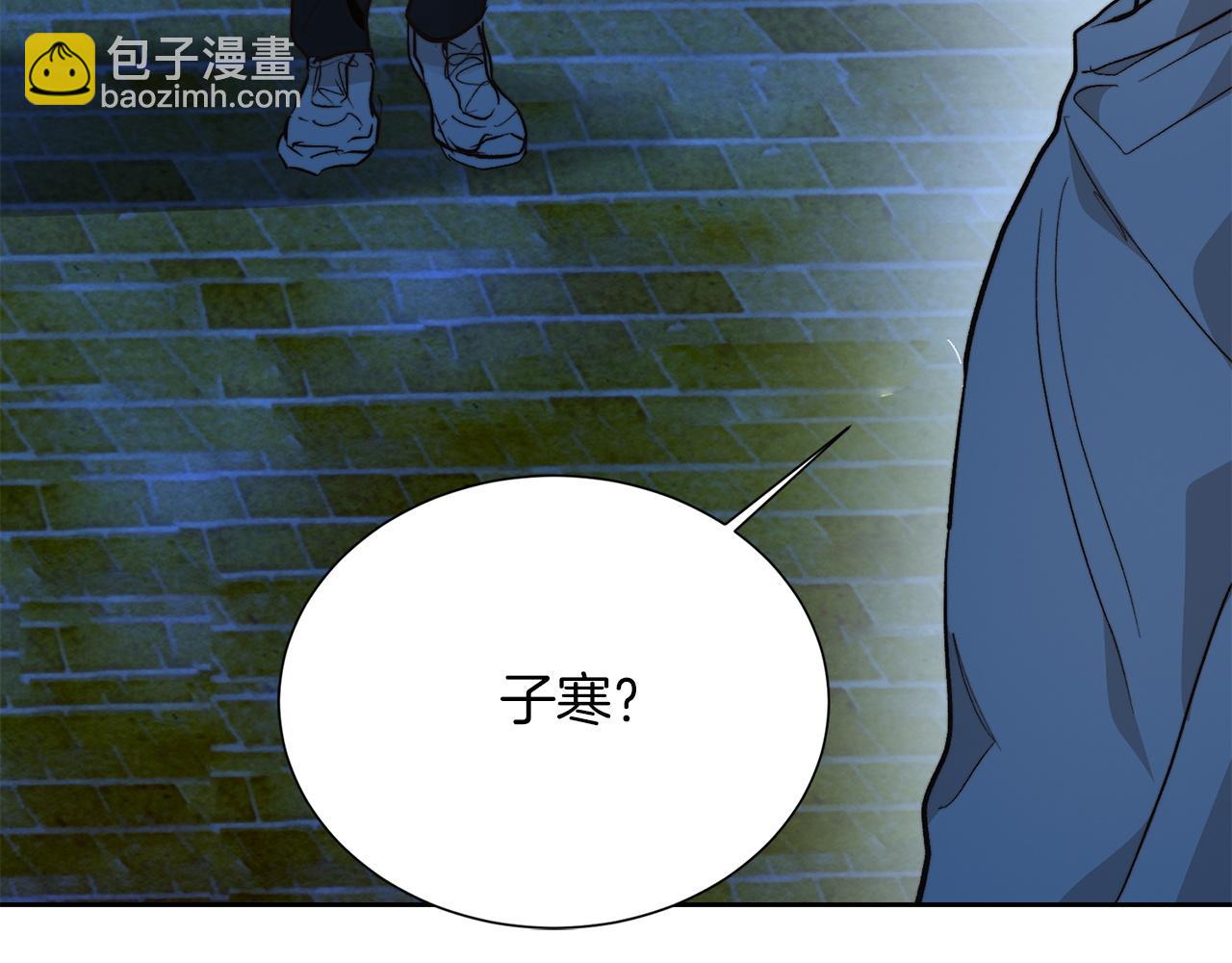 第63话 现在，超幸福！18