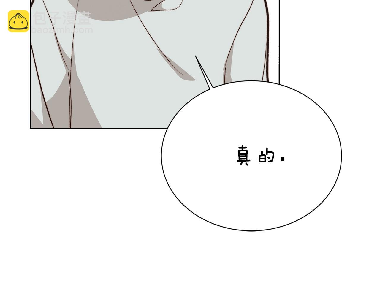 第63话 现在，超幸福！185