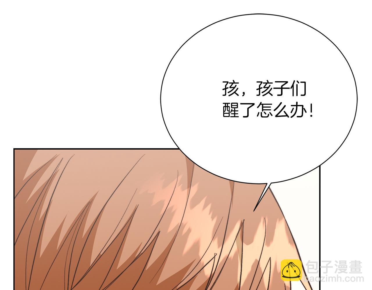第63话 现在，超幸福！191
