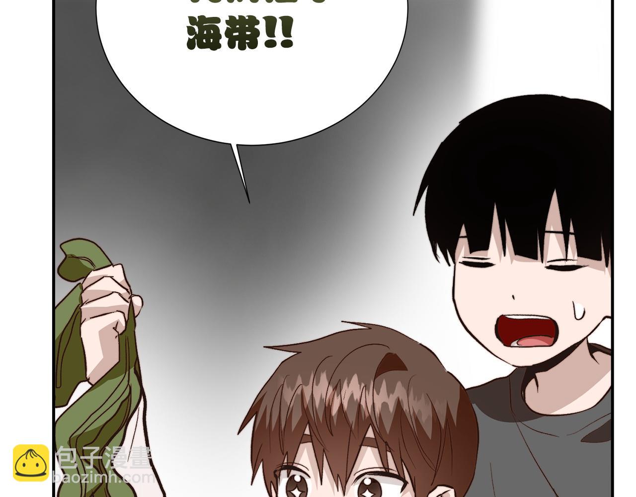 第63话 现在，超幸福！198