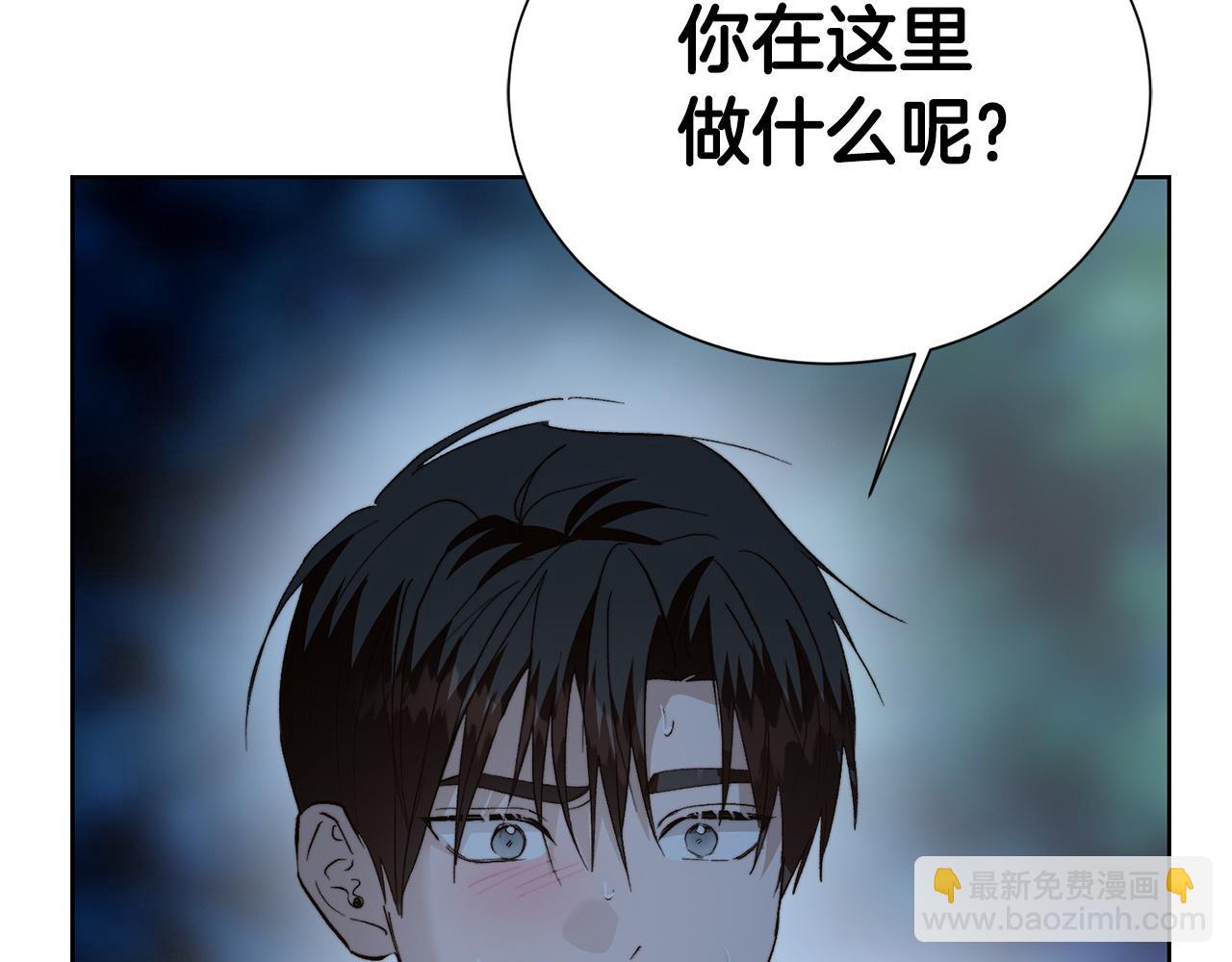 第63话 现在，超幸福！20
