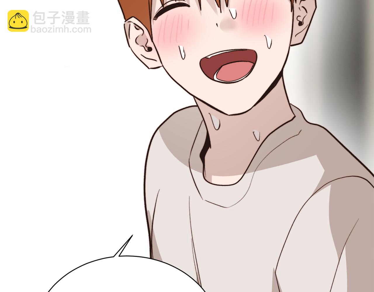 第63话 现在，超幸福！202