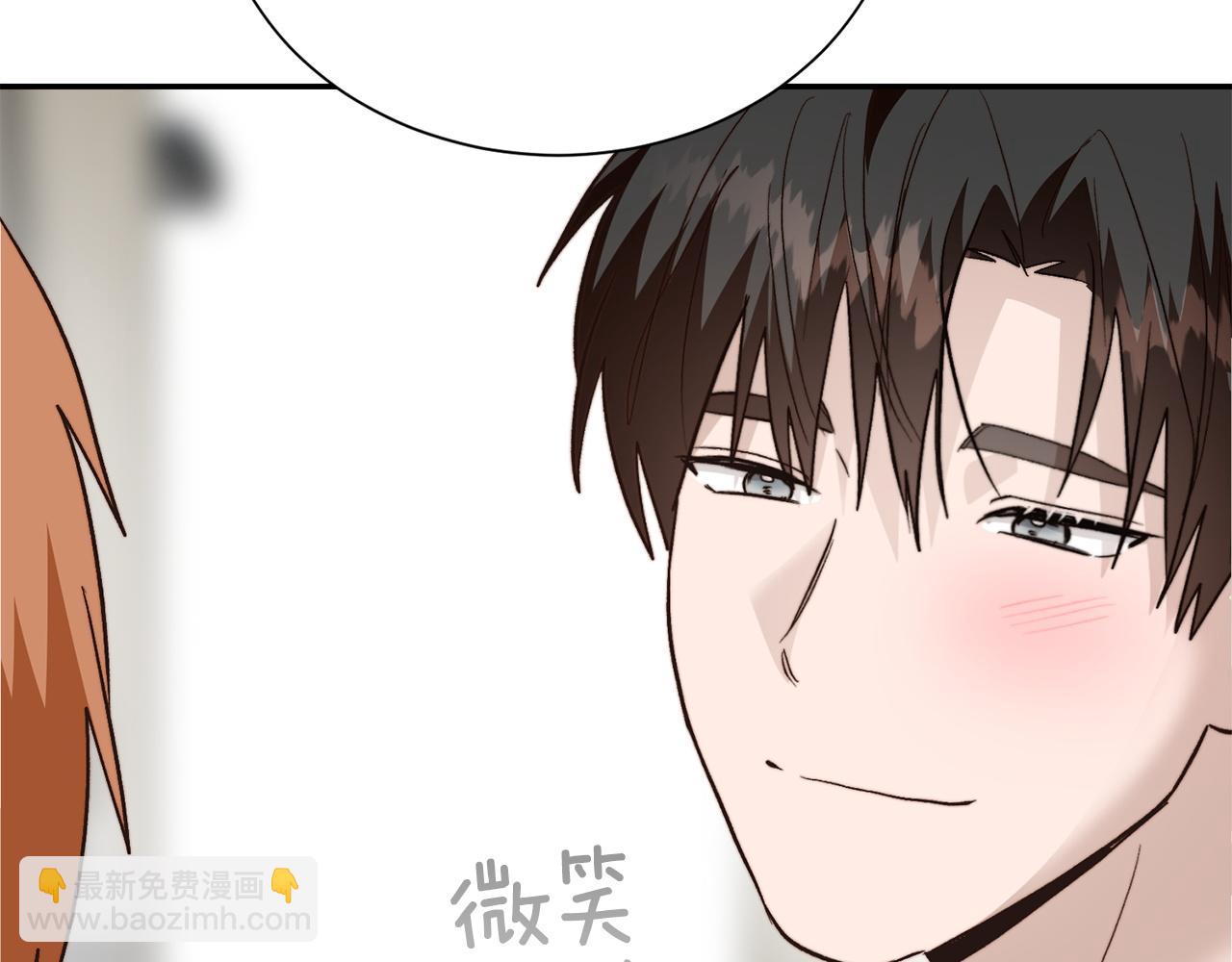 第63话 现在，超幸福！212