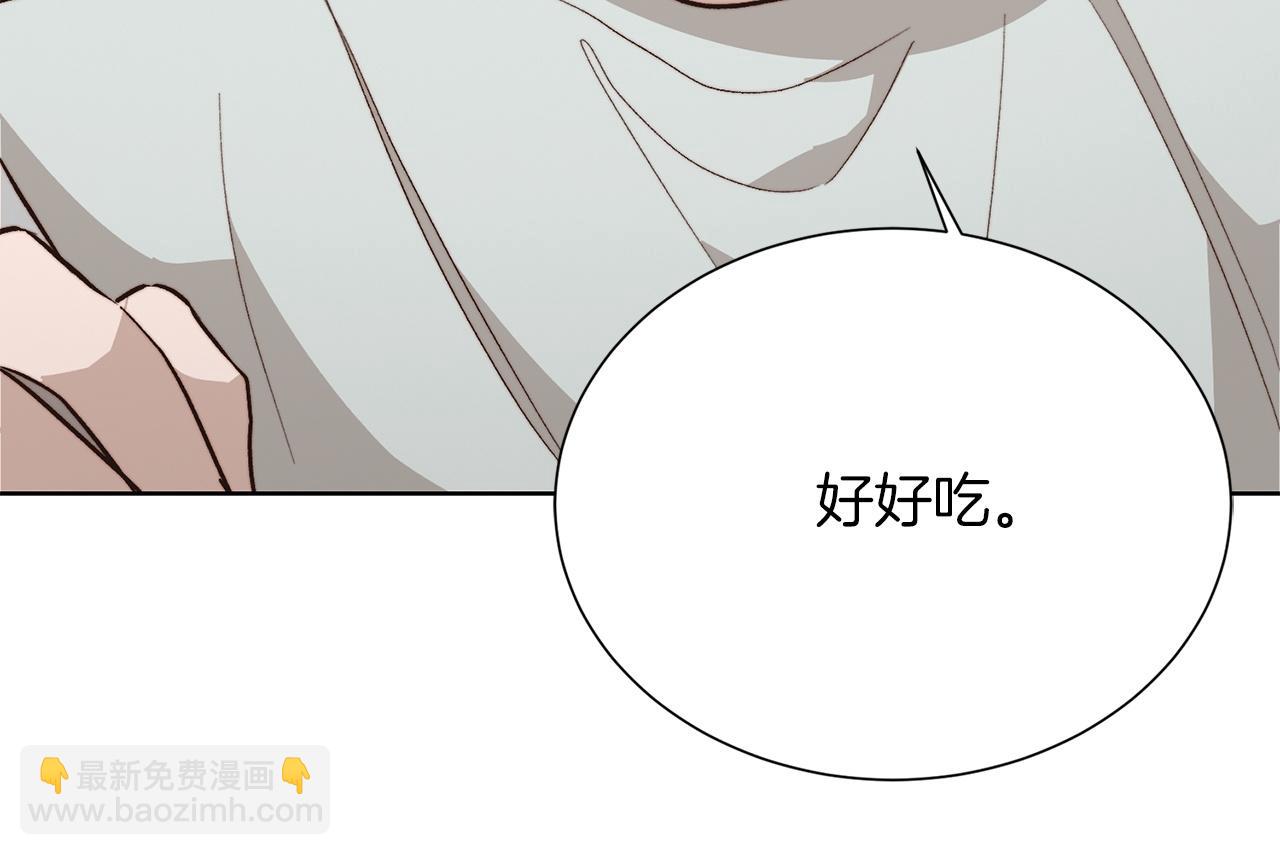 第63话 现在，超幸福！227