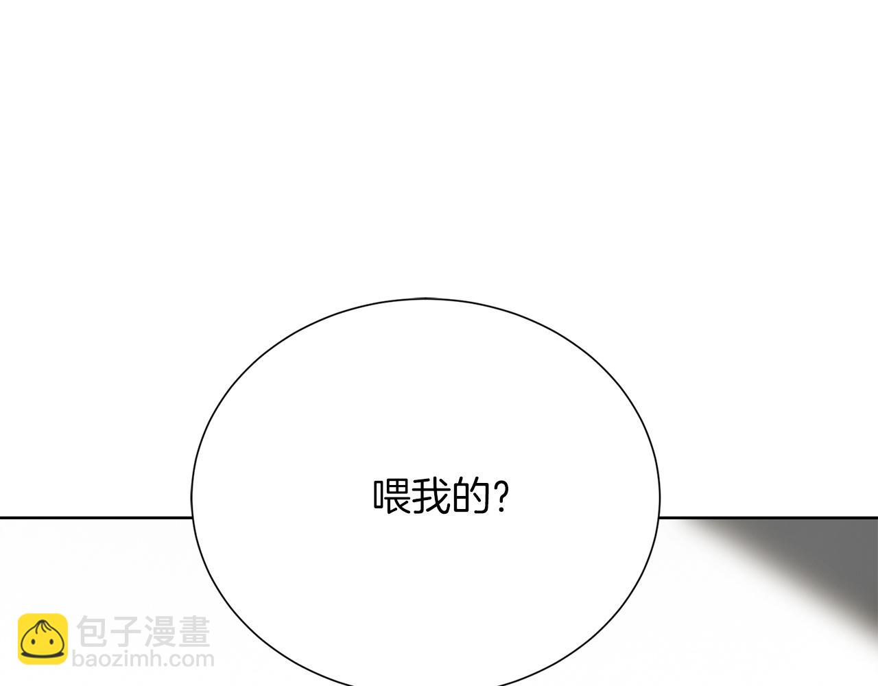 第63话 现在，超幸福！244