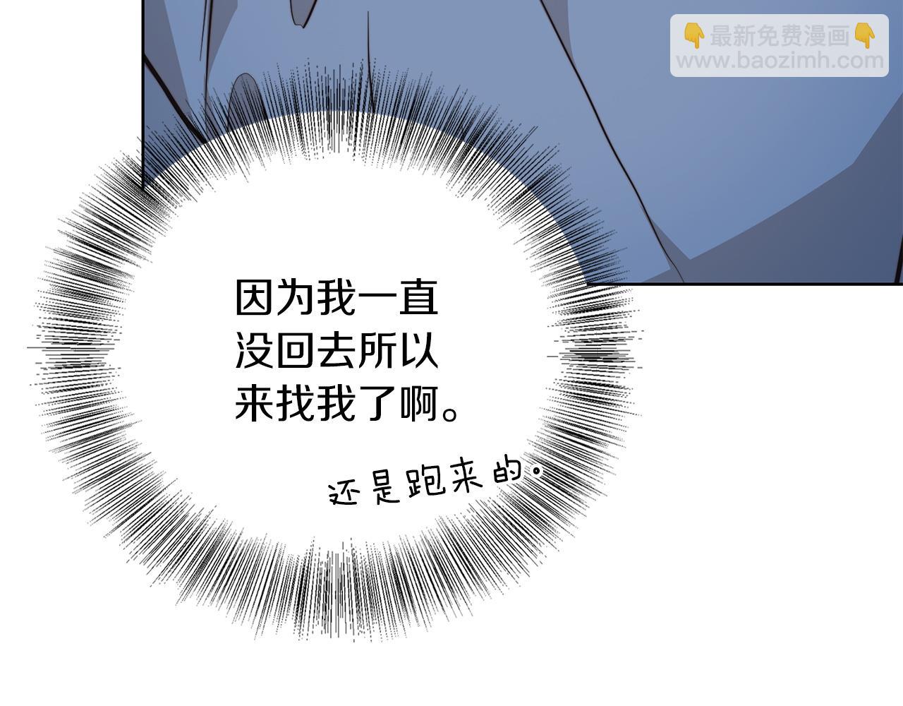第63话 现在，超幸福！25