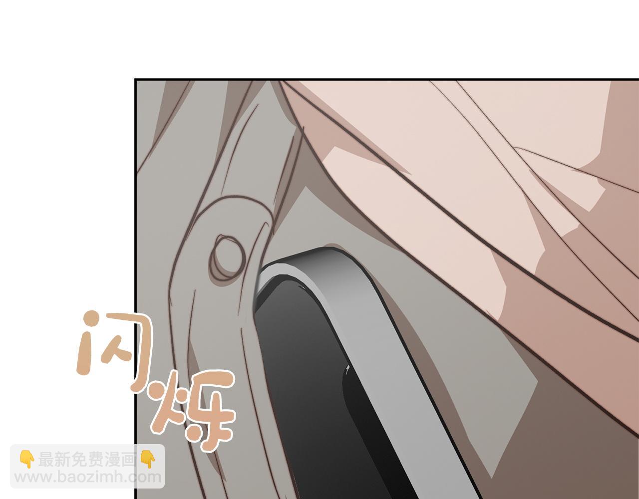 第63话 现在，超幸福！254