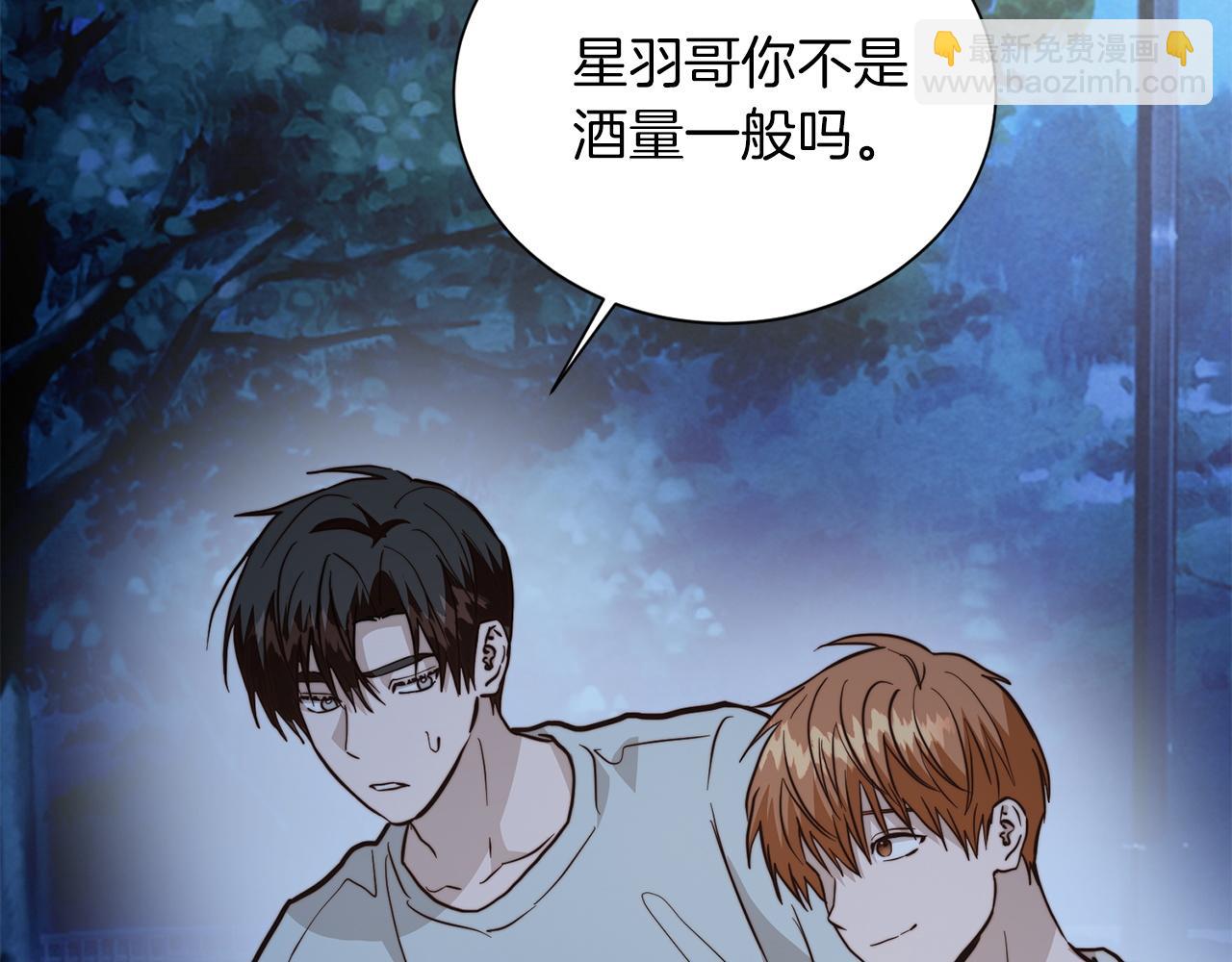 第63话 现在，超幸福！35