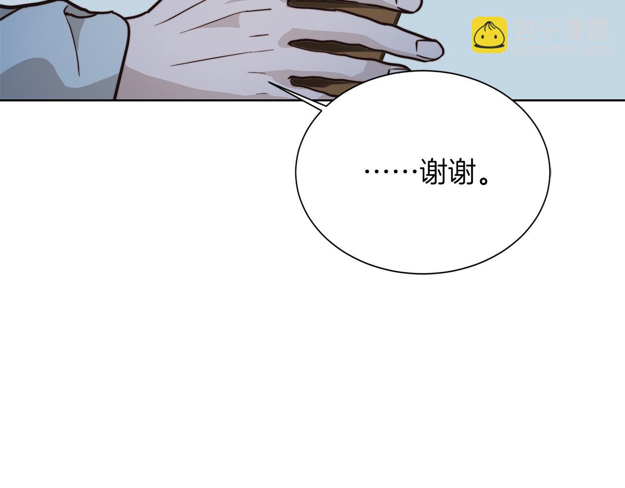 第63话 现在，超幸福！39