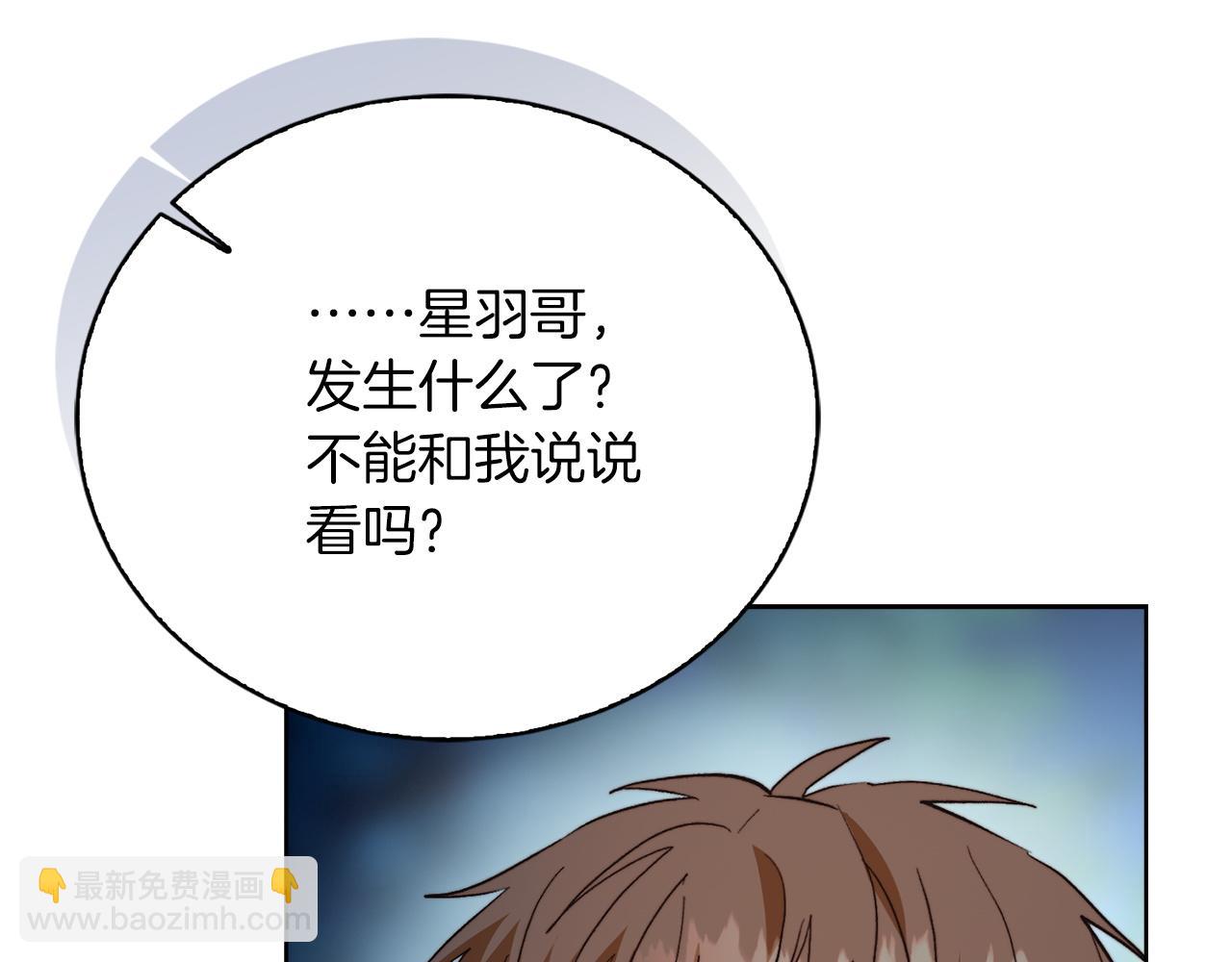 第63话 现在，超幸福！43