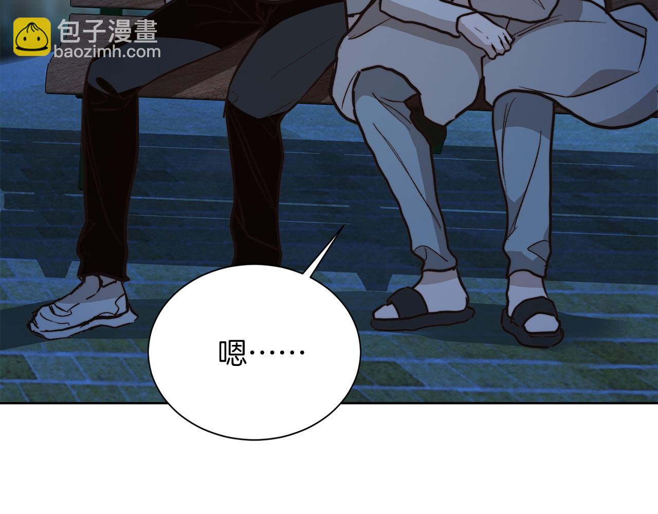 第63话 现在，超幸福！48