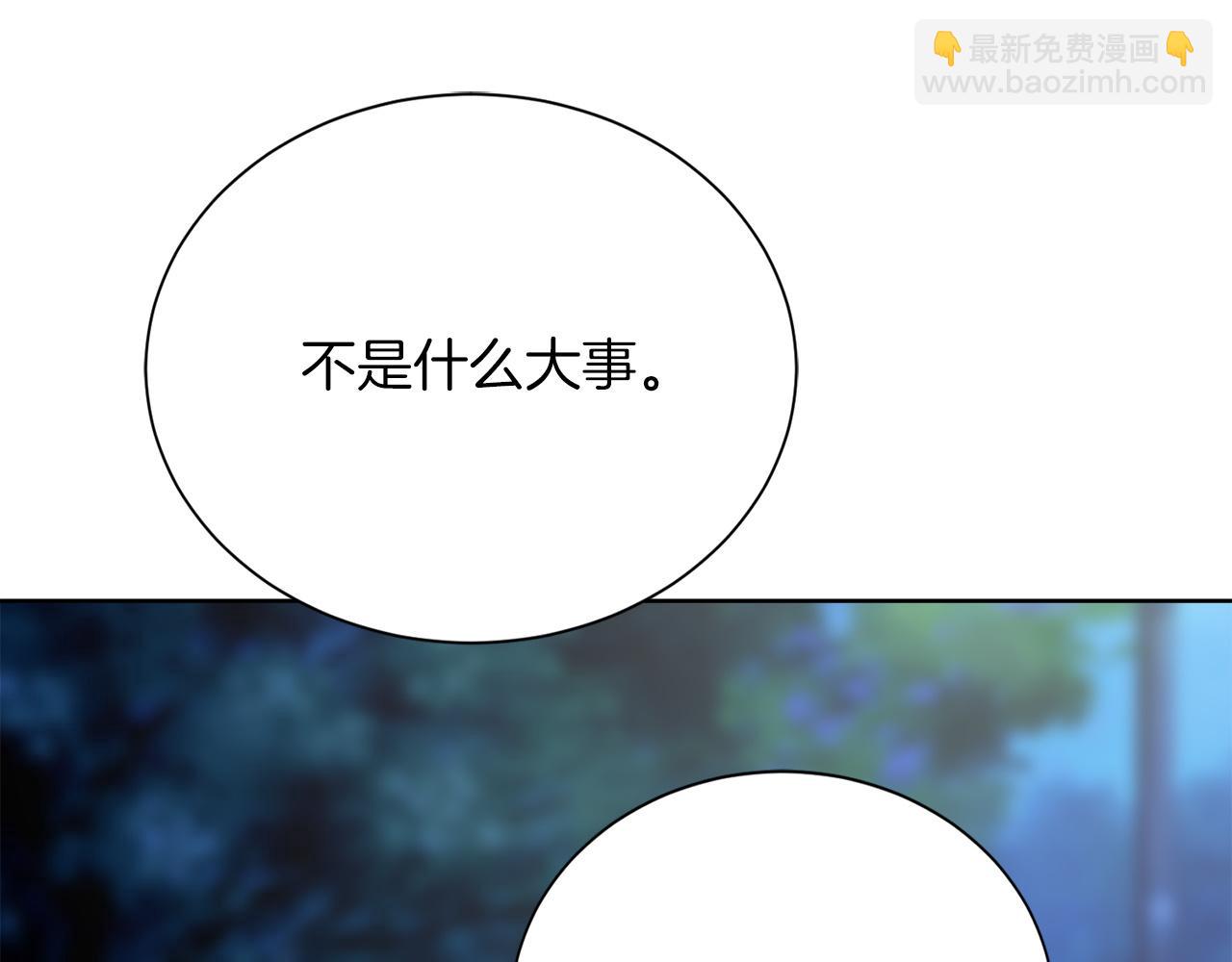 第63话 现在，超幸福！50