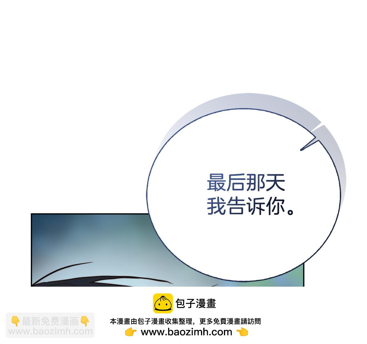 第63话 现在，超幸福！53