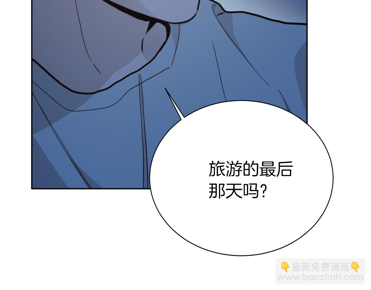 第63话 现在，超幸福！55