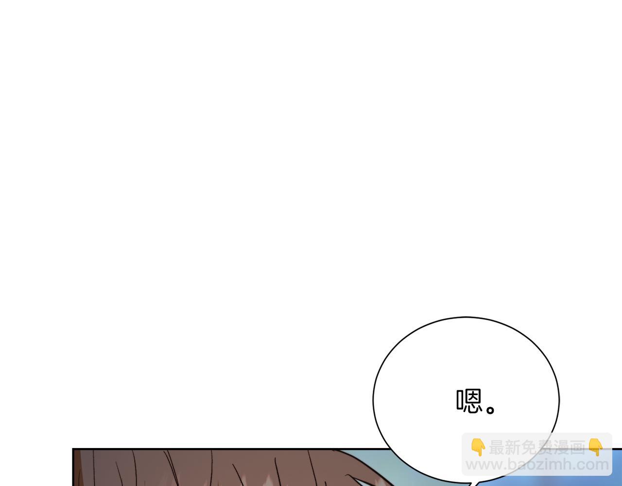 第63话 现在，超幸福！56