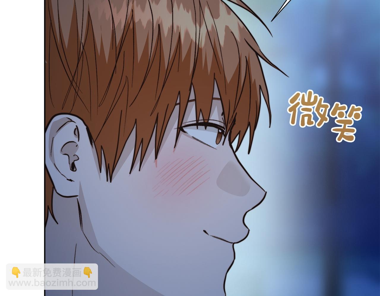 第63话 现在，超幸福！57