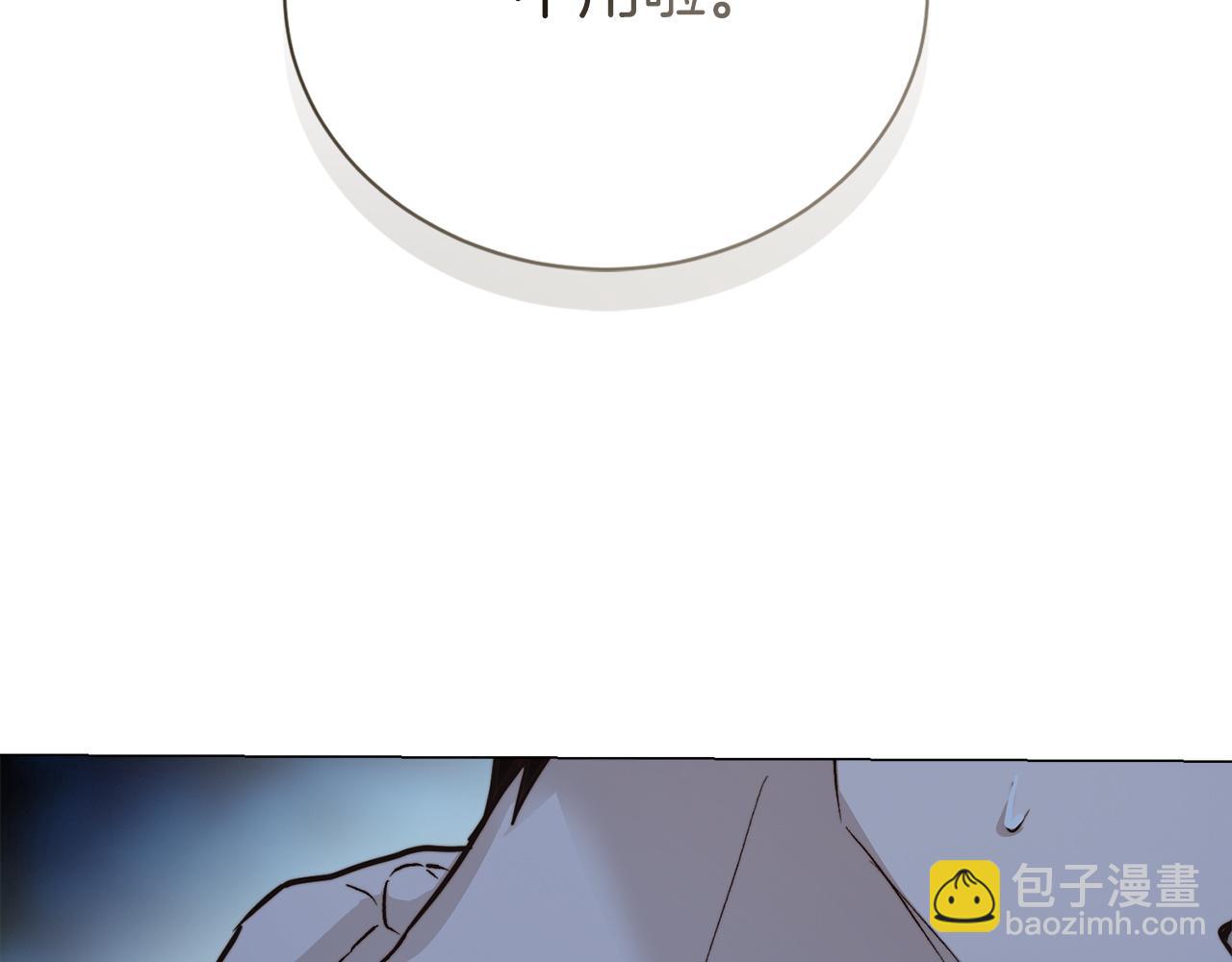 第63话 现在，超幸福！62