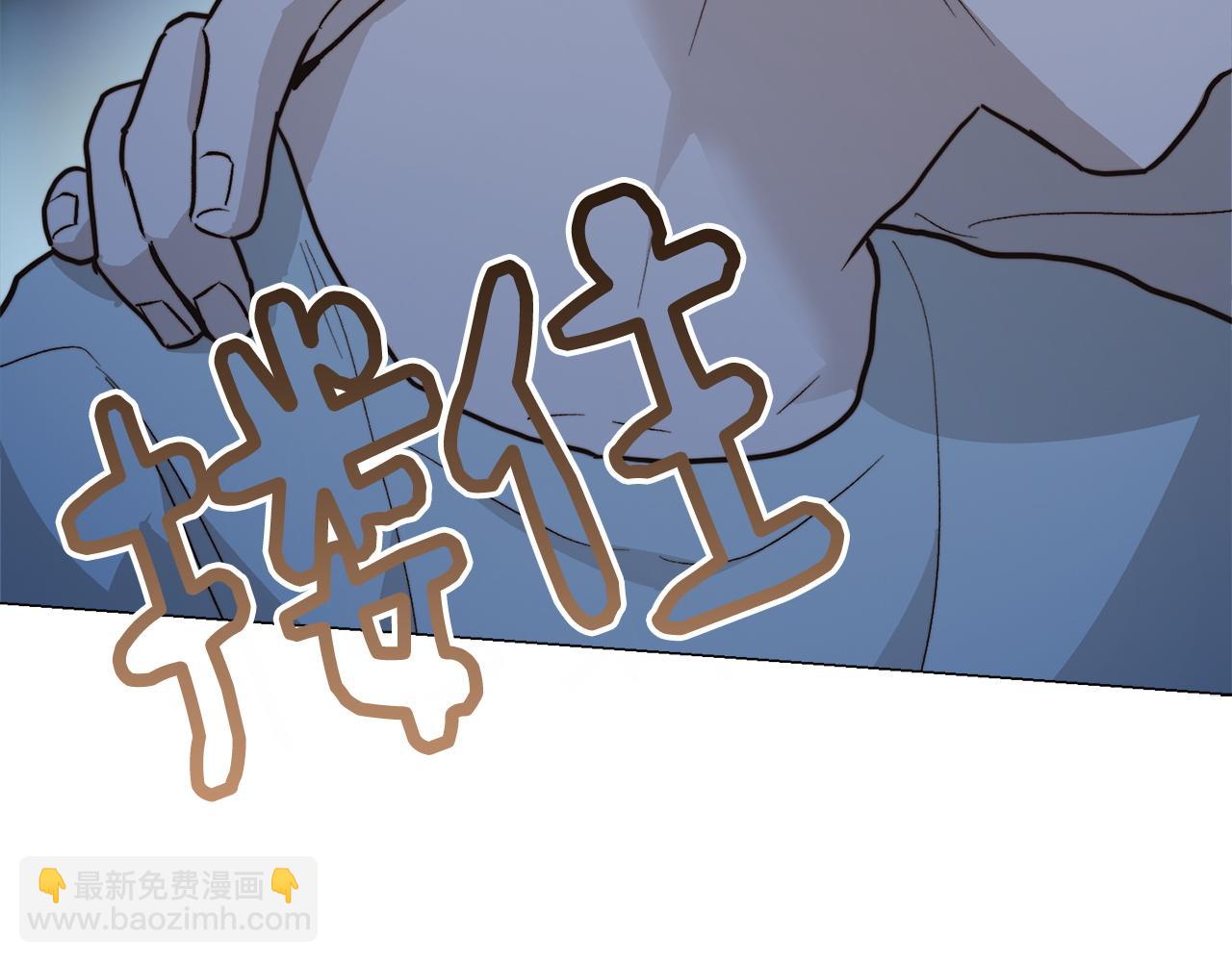 第63话 现在，超幸福！63