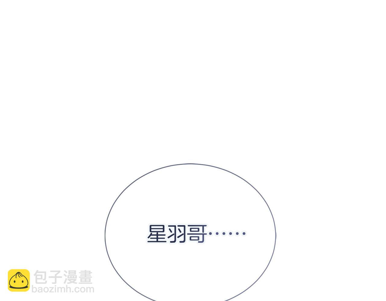 第63话 现在，超幸福！76