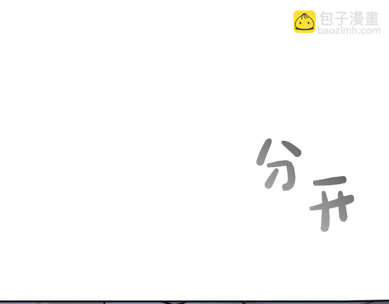 第63话 现在，超幸福！81